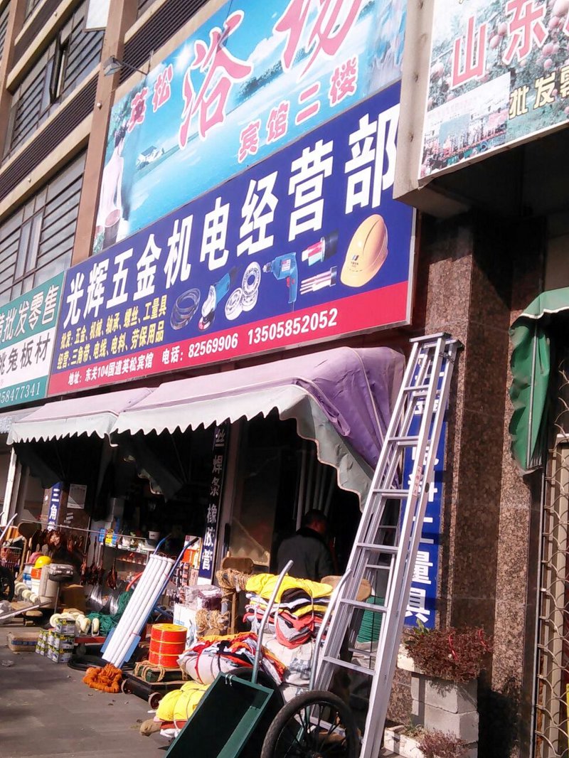 检验检疫技术中心是干嘛的？让我们一起走进这个神秘的技术堡垒。