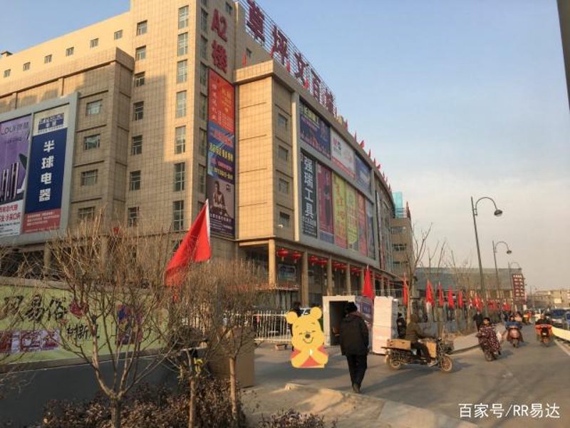 检验检疫技术中心如何在新时代焕发新活力？