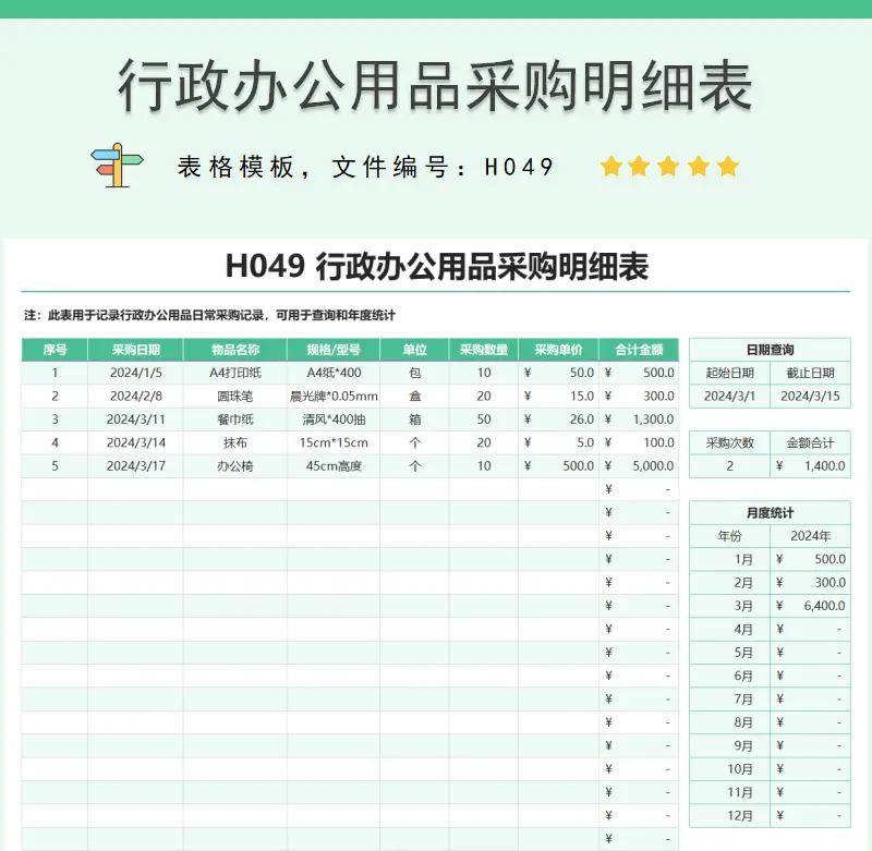 检验检疫技术中心是干嘛的？让我们一起揭开它的神秘面纱。