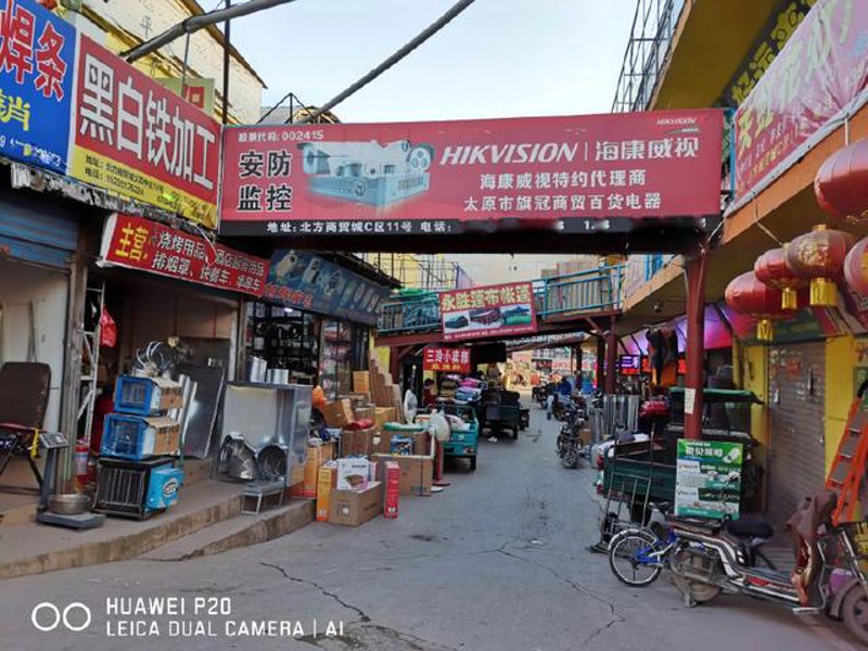 检验检疫技术中心是干嘛的？带你了解它的职能与作用